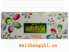 河北卫生纸代理厂家，河北卫生纸代理，保定卫生纸代理厂家