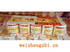 天津卫生纸|天津酒店用纸|天津宾馆小卷纸|天津广告纸巾