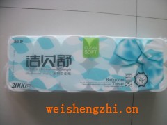 洁贝舒卫生纸全新上市