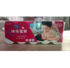 伊百氏纸业诚招各地经销商 (5)