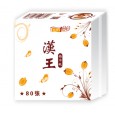 保定80张面巾纸|卓强75张面巾纸|卓强新品纸|卓强面巾纸