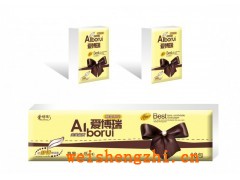 爱博瑞小手帕/保定卫生纸/满城县辰宇纸业有限公司