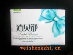 洁贝舒抽纸全新上市