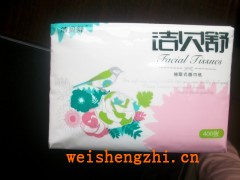 洁贝舒抽纸全新上市