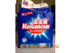厂家招代理  康宝莱纸尿裤