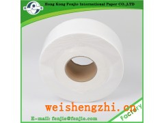 纸巾厂低价批发酒店大卷纸，商务大卷纸