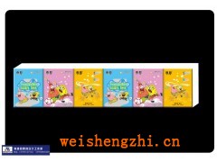 |雨聪随身包面巾纸|满城雨聪手帕纸厂|