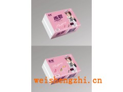 满城纸巾厂|雨聪随身包面巾纸|满城手帕纸厂|卫生纸厂