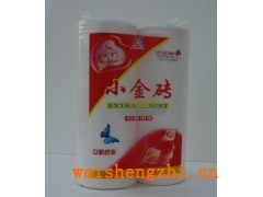 保定市满城立新造纸厂|小金砖卫生纸招商|生活用纸|卫生纸批发