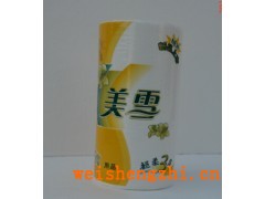 保定市满城立新造纸厂|生活用纸|卫生纸招商|美雪卫生纸