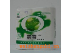 美雪卫生纸招商|保定卫生纸造纸厂|生活用纸|卫生纸批发