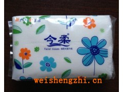 抽取式面巾纸|保定市满城立新造纸厂|生活用纸|面巾纸招商