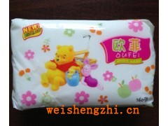 抽取式面巾纸|保定市满城立新造纸厂|生活用纸|面巾纸招商