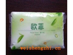 面巾纸招代理|保定市满城立新造纸厂|生活用纸|欧菲面巾纸招商