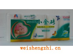小金砖卫生纸招商|生活用纸|保定卫生纸造纸厂|卫生纸批发