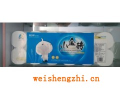 保定立新纸业|立新半木桨大轴|立新大盘纸|保定餐巾纸|小金砖