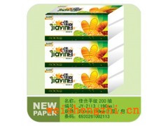 保定新宇卫生纸|卫生纸招商|满城县造纸厂|全国招代理