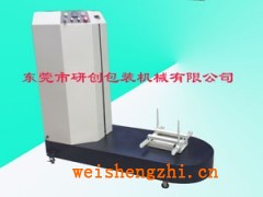 行李薄膜裹包机6东莞胶管缠绕机r北海旋臂式缠绕机