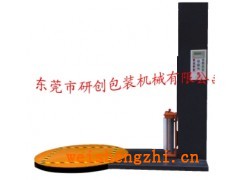 栈板缠绕包装机8惠州缠绕机包装q顺德钢丝钢带缠绕机