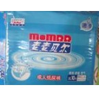 麦麦贝尔纸尿裤 (8)