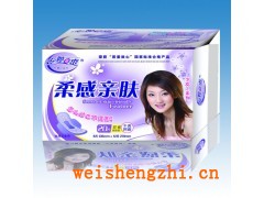 柔感亲肤卫生巾 诚招全国代理商