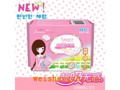 特丝芙卫生巾呼吁支持国货！安全放心