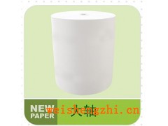 大轴纸大轴纸价格新宇纸业