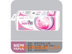 纯木浆纸花之恋系列卫生纸