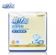 纸尿裤|成人纸尿裤|成人卫生用品|天津成人纸尿裤|卫生用品