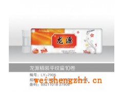 河北哪个卫生纸厂家好