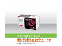 河北软抽面巾纸价格惊爆