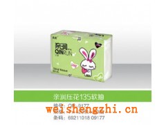 河北哪个厂家生产的软抽面巾纸好用