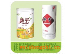 满城新宇造纸厂|生活用纸|卫生纸招商|黄色卡通系列卫生纸