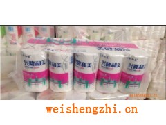 天津卫生纸|天津酒店用纸|天津宾馆小卷纸|天津广告纸巾
