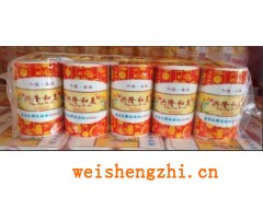 天津卫生纸|天津酒店用纸|天津宾馆小卷纸|天津广告纸巾