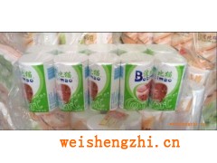 天津卫生纸|天津酒店用纸|天津宾馆小卷纸|天津广告纸巾