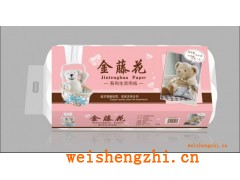 天津卫生纸|天津酒店用纸|天津宾馆小卷纸|天津广告纸巾