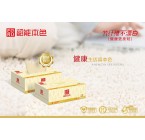 本色-真情系列 (5)