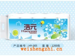 浩元妇婴用纸|许昌浩森纸业|河南浩元|浩元卫生纸|浩元抽纸