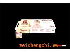 广州本色纸|韶能本色纸|本色纸|卫生纸|卷纸招代理