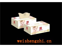 广州本色纸|韶能本色纸|本色纸|卫生纸|盒抽纸招代理