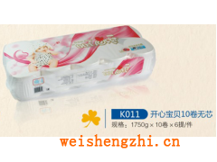 四川卫生纸|竹浆卫生纸|卷纸10卷|百乐卫生卷纸|生活用纸