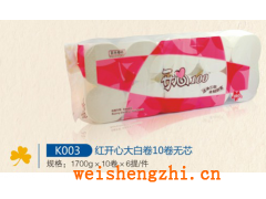 四川卫生纸|竹浆卫生纸|卷纸10卷|百乐卫生卷纸|生活用纸