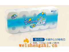 四川卫生纸|竹浆卫生纸|卷纸10卷|百乐卫生卷纸|生活用纸
