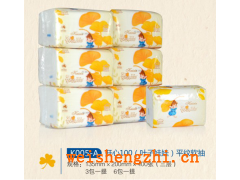 四川卫生纸|竹浆卫生纸平纹软抽|百乐卫生抽纸|生活用纸