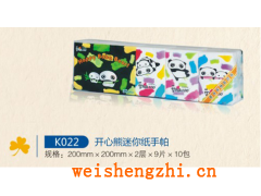 四川卫生纸|竹浆卫生纸|迷你手帕纸|百乐手帕纸|生活用纸