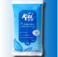 湿巾|生活用纸|四川湿巾|凯茜湿巾|四川卫生纸