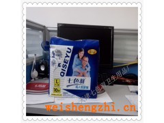 天津卫生巾生产厂家|整箱批发|成人纸尿裤|老人尿不湿