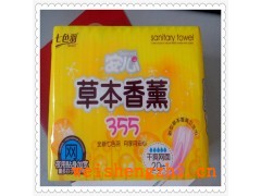 天津卫生巾生产厂家|整箱批发|七色羽安心草本香薰355卫生巾