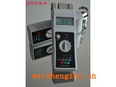 铜版纸水分检测仪  专用原浆胶板印刷纸